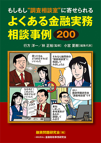 2007-11